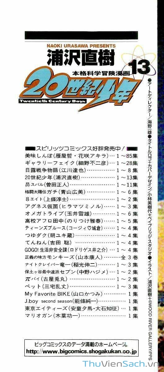 Truyện Tranh Những Chàng Trai Thế Kỉ 20 trang 2