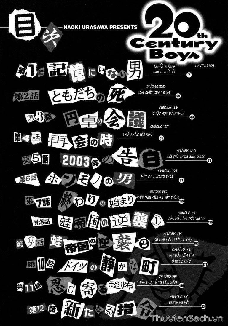 Truyện Tranh Những Chàng Trai Thế Kỉ 20 trang 2