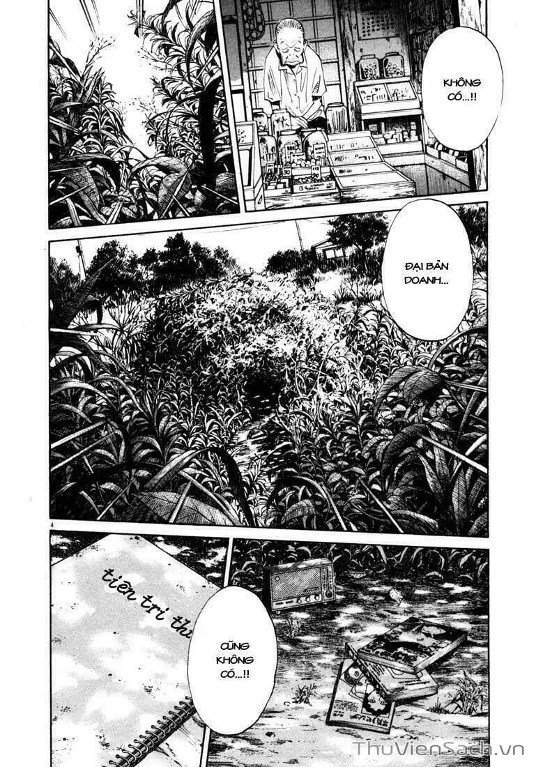 Truyện Tranh Những Chàng Trai Thế Kỉ 20 - 20Th Century Boys trang 2