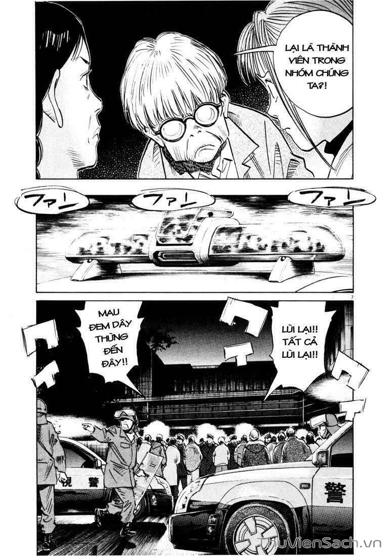 Truyện Tranh Những Chàng Trai Thế Kỉ 20 trang 2