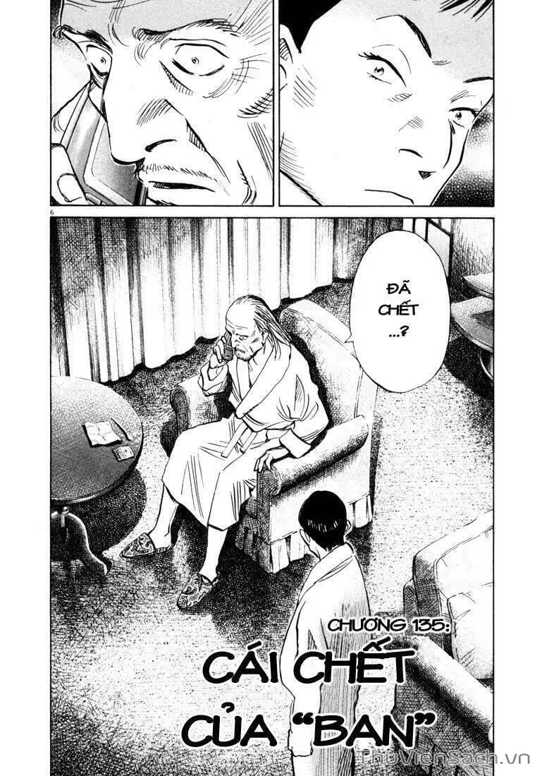 Truyện Tranh Những Chàng Trai Thế Kỉ 20 - 20Th Century Boys trang 2