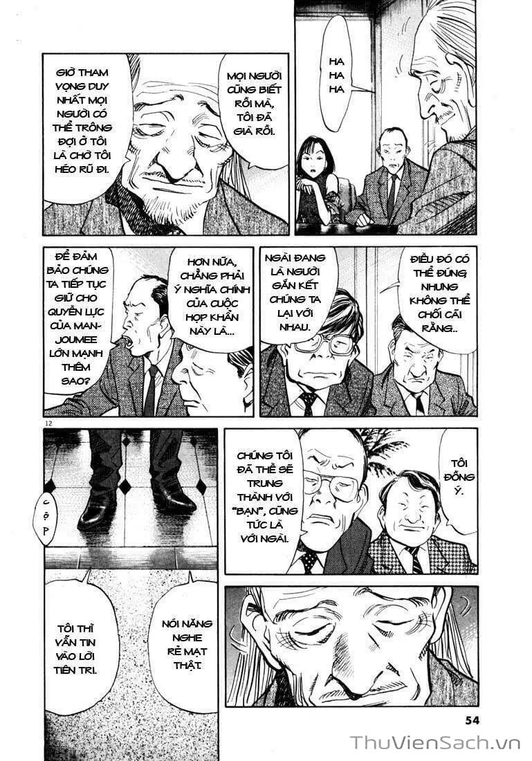 Truyện Tranh Những Chàng Trai Thế Kỉ 20 - 20Th Century Boys trang 2