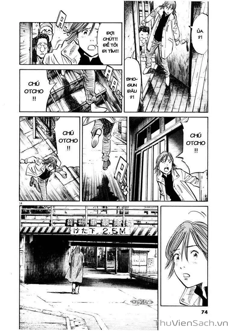 Truyện Tranh Những Chàng Trai Thế Kỉ 20 - 20Th Century Boys trang 2