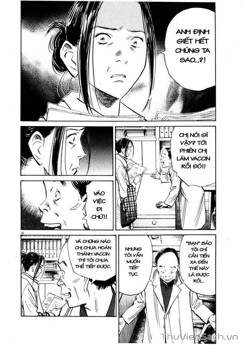 Truyện Tranh Những Chàng Trai Thế Kỉ 20 - 20Th Century Boys trang 2