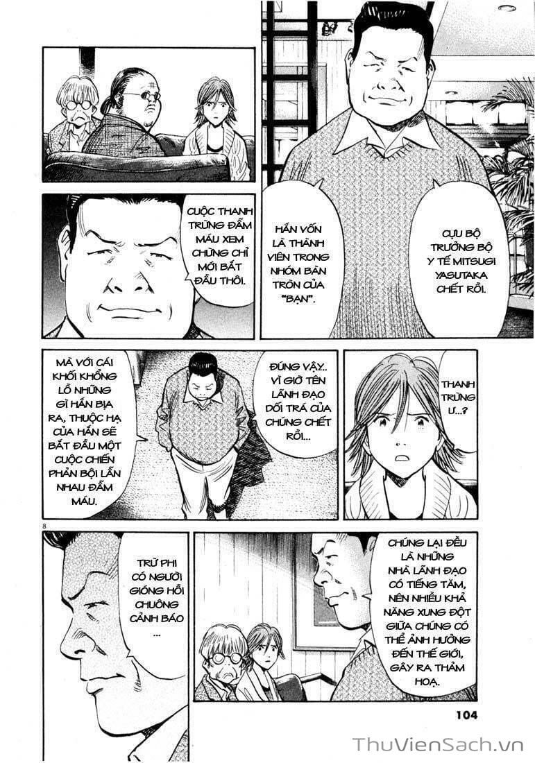 Truyện Tranh Những Chàng Trai Thế Kỉ 20 trang 2