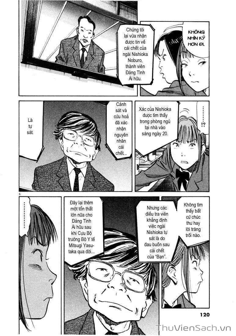 Truyện Tranh Những Chàng Trai Thế Kỉ 20 - 20Th Century Boys trang 2