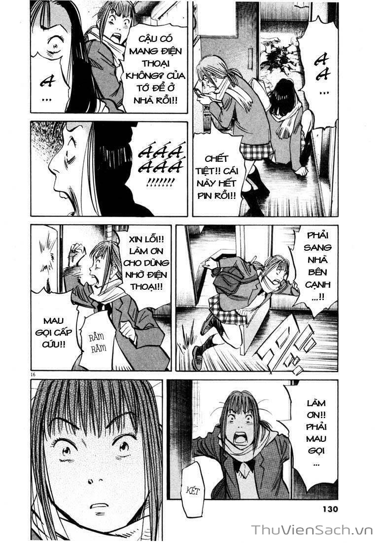 Truyện Tranh Những Chàng Trai Thế Kỉ 20 trang 2