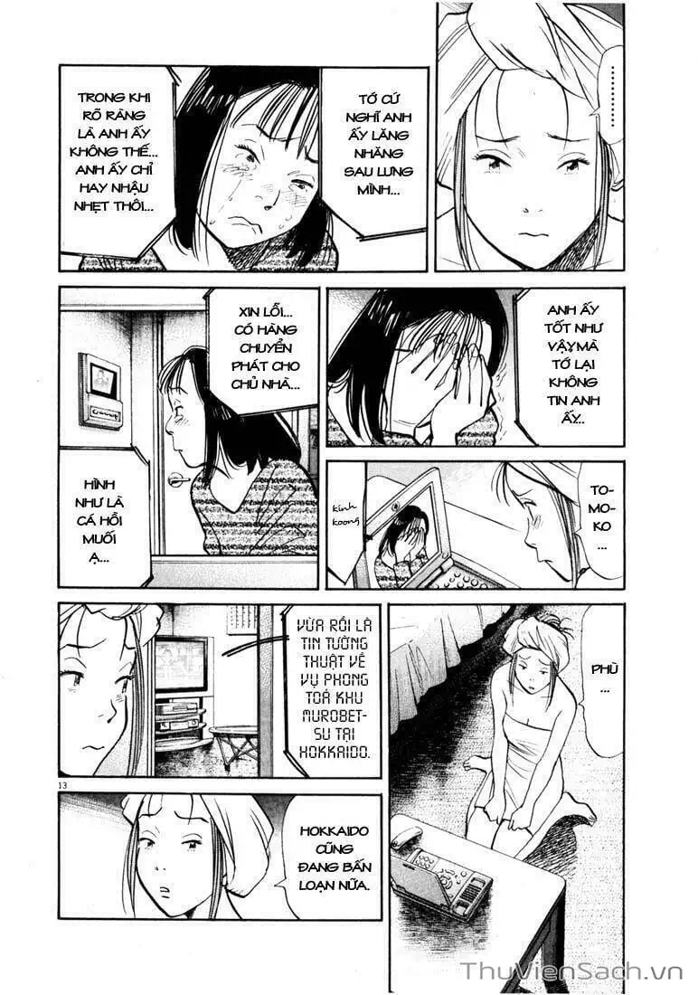 Truyện Tranh Những Chàng Trai Thế Kỉ 20 - 20Th Century Boys trang 2