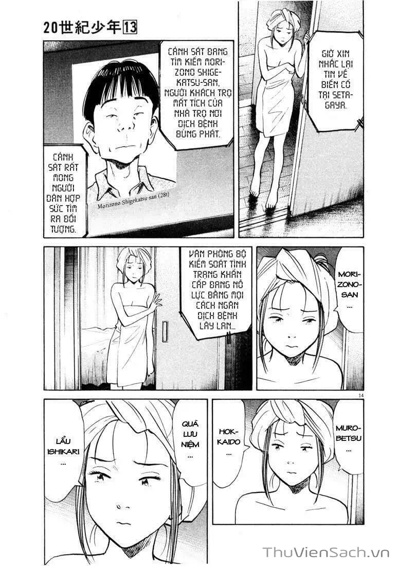 Truyện Tranh Những Chàng Trai Thế Kỉ 20 - 20Th Century Boys trang 2