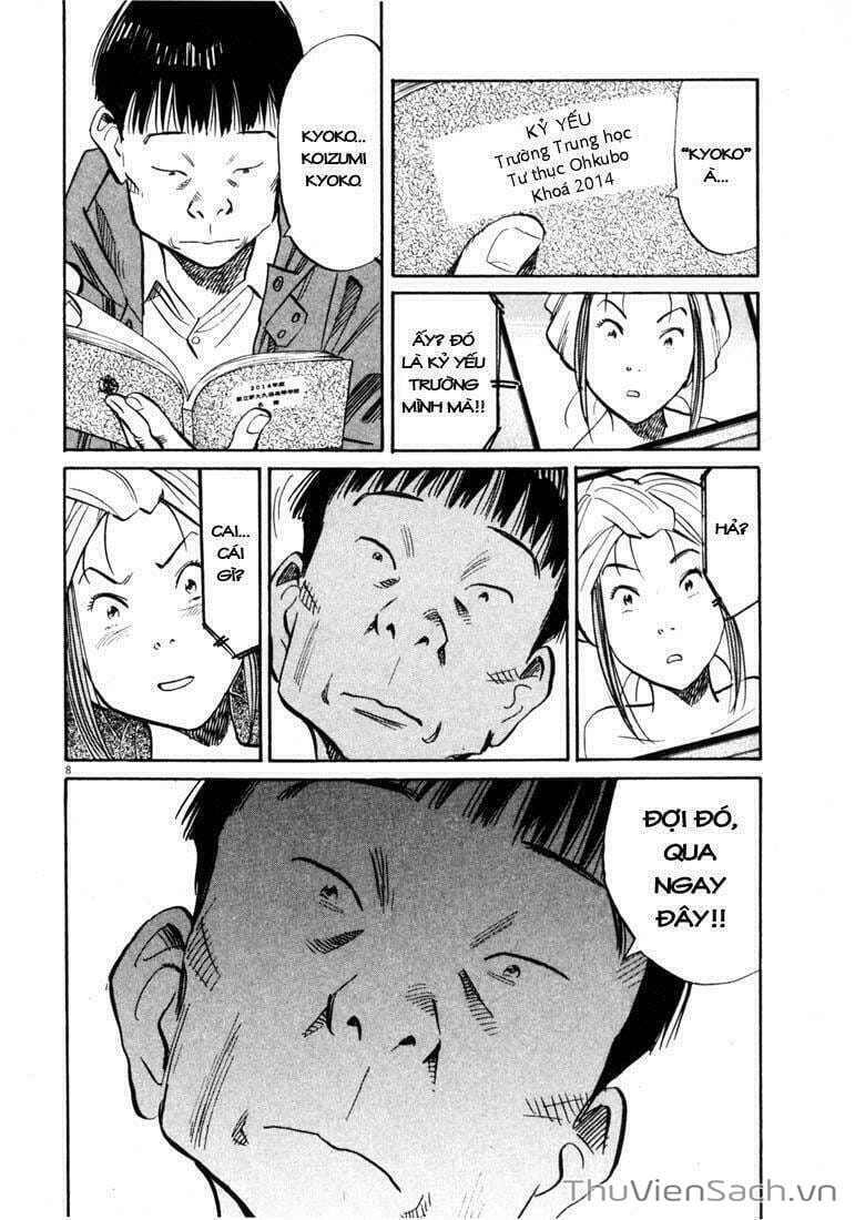 Truyện Tranh Những Chàng Trai Thế Kỉ 20 trang 2