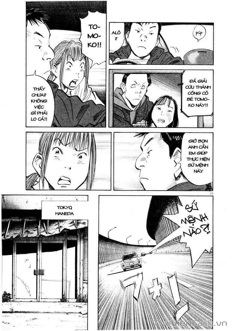 Truyện Tranh Những Chàng Trai Thế Kỉ 20 - 20Th Century Boys trang 2