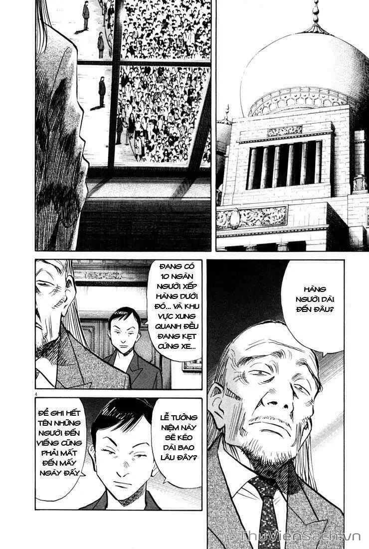 Truyện Tranh Những Chàng Trai Thế Kỉ 20 - 20Th Century Boys trang 2