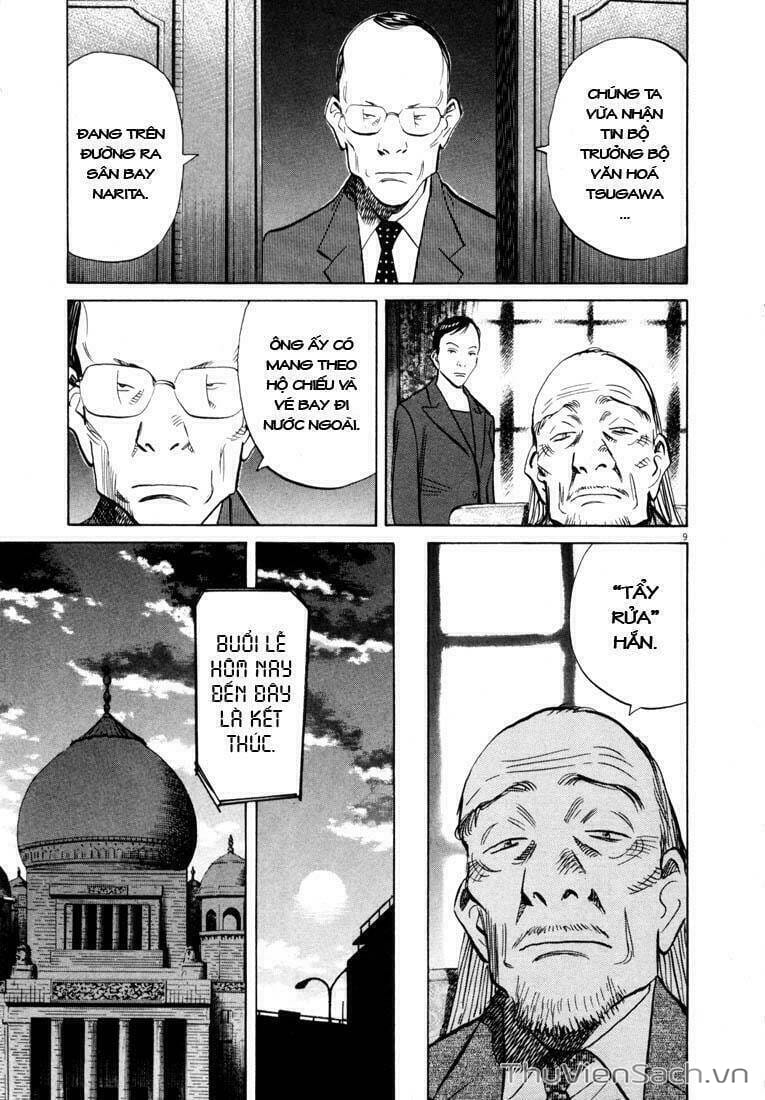 Truyện Tranh Những Chàng Trai Thế Kỉ 20 trang 2