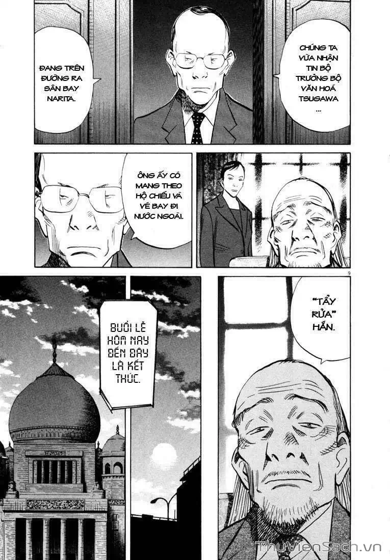 Truyện Tranh Những Chàng Trai Thế Kỉ 20 - 20Th Century Boys trang 2