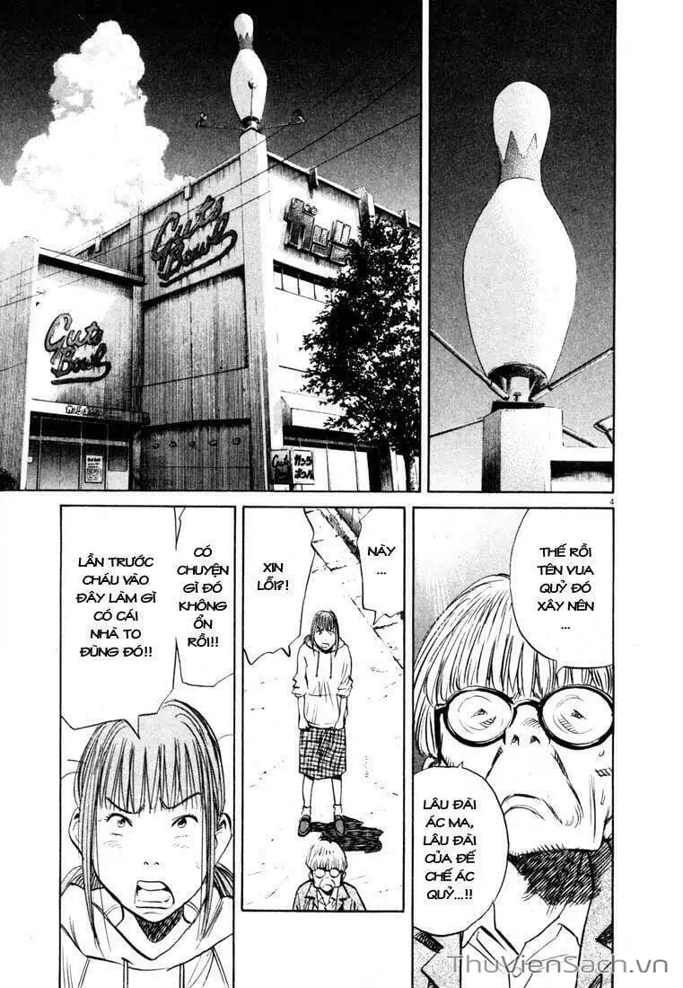 Truyện Tranh Những Chàng Trai Thế Kỉ 20 - 20Th Century Boys trang 2