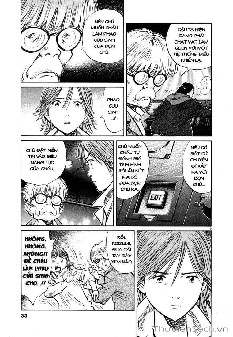 Truyện Tranh Những Chàng Trai Thế Kỉ 20 trang 2