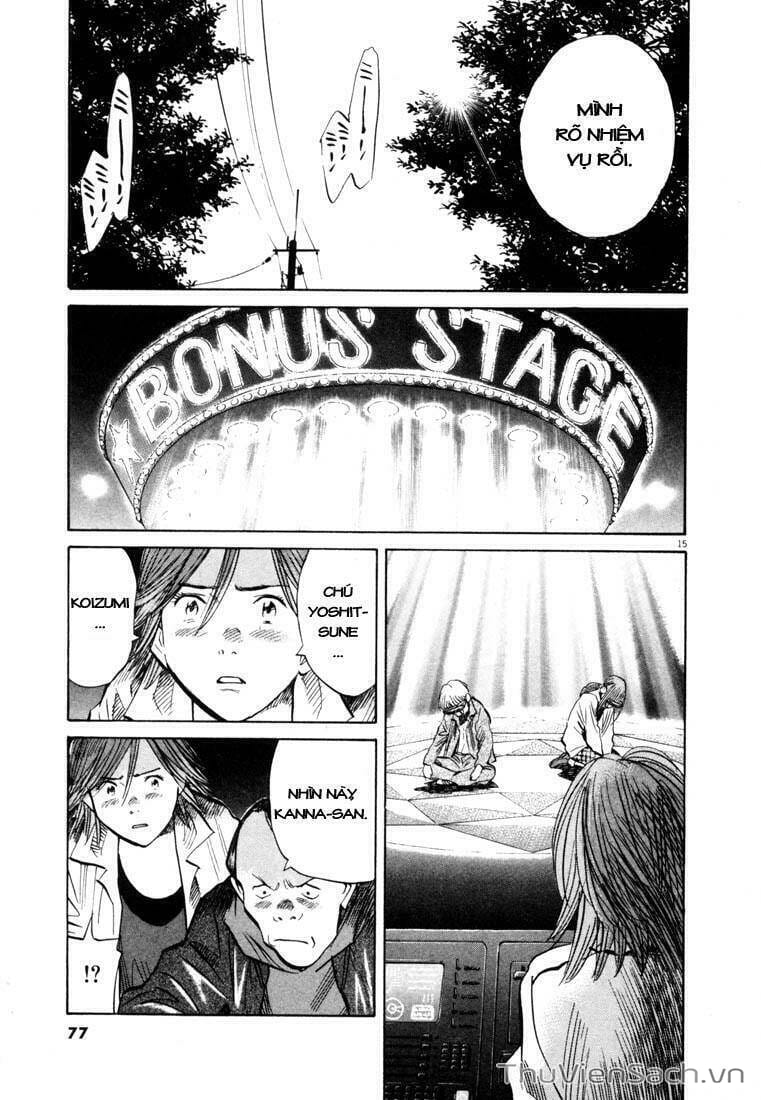 Truyện Tranh Những Chàng Trai Thế Kỉ 20 trang 2