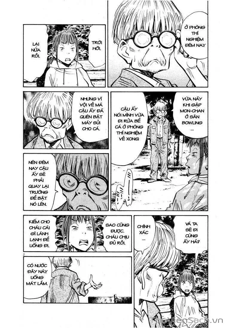 Truyện Tranh Những Chàng Trai Thế Kỉ 20 - 20Th Century Boys trang 2