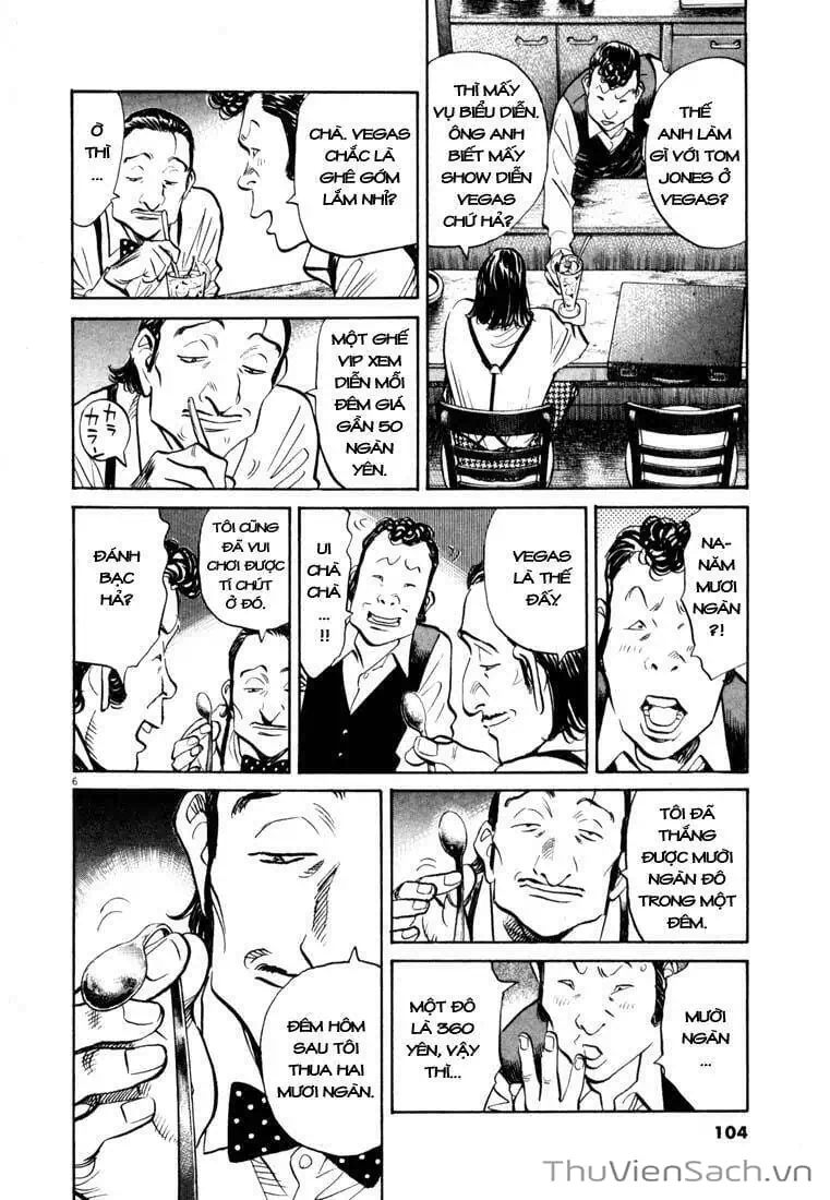 Truyện Tranh Những Chàng Trai Thế Kỉ 20 - 20Th Century Boys trang 2