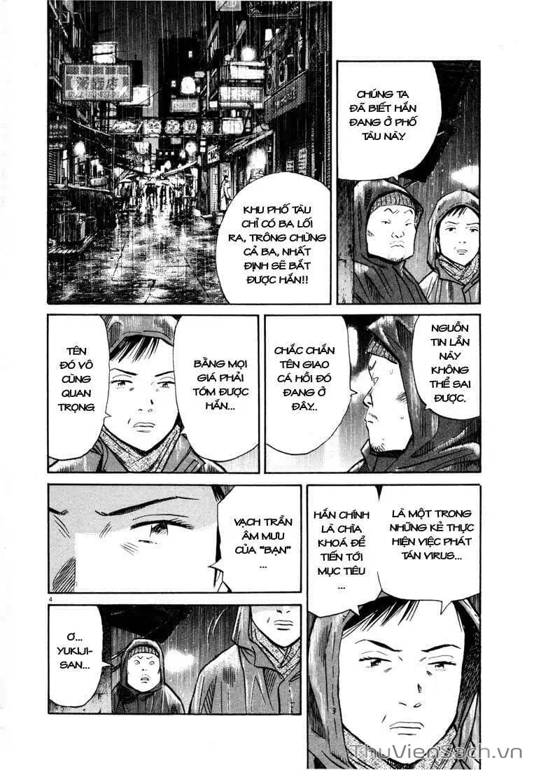 Truyện Tranh Những Chàng Trai Thế Kỉ 20 - 20Th Century Boys trang 2