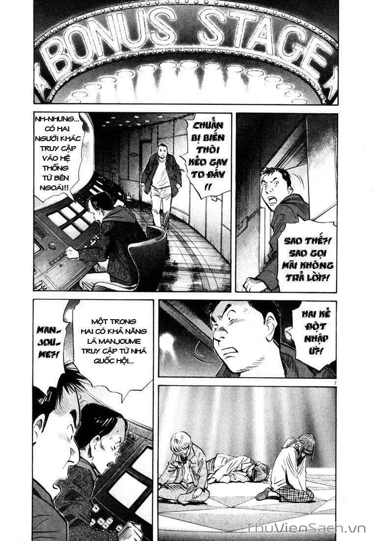 Truyện Tranh Những Chàng Trai Thế Kỉ 20 - 20Th Century Boys trang 2