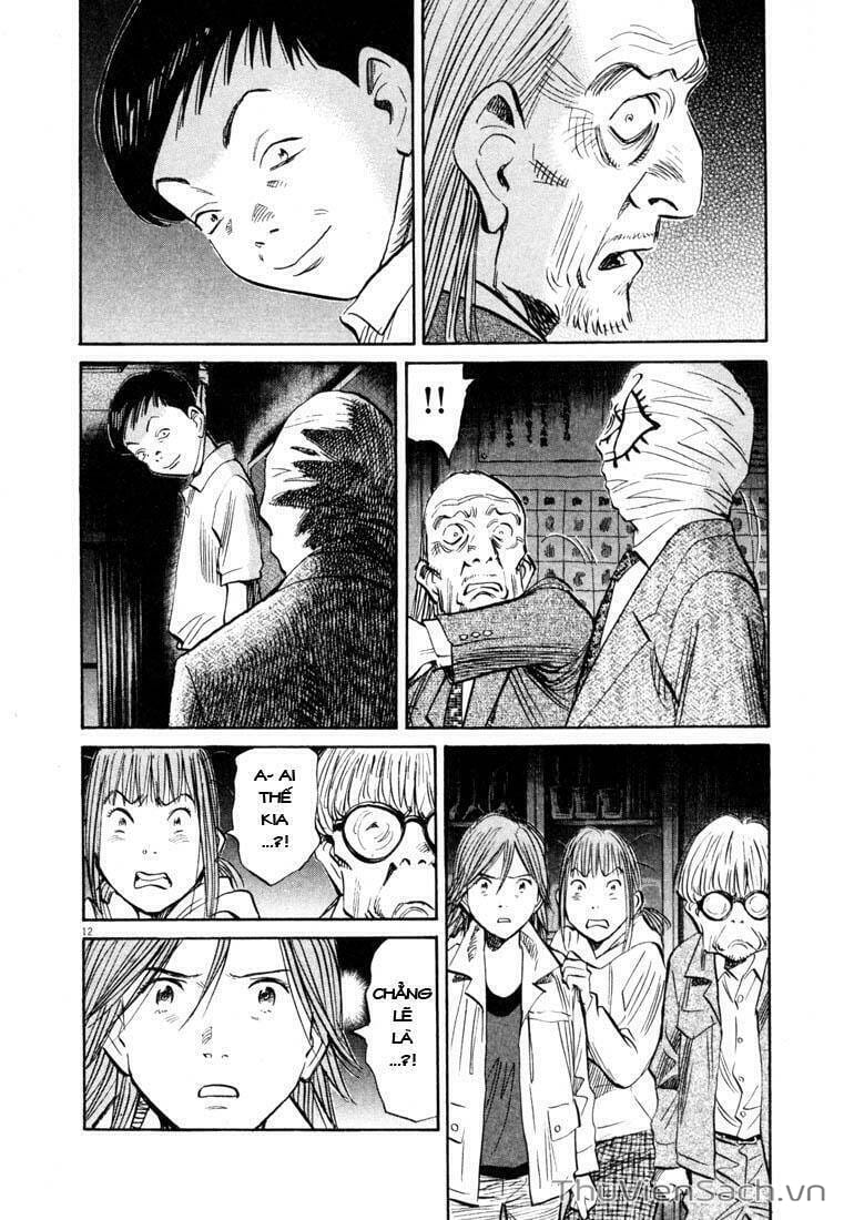Truyện Tranh Những Chàng Trai Thế Kỉ 20 trang 2