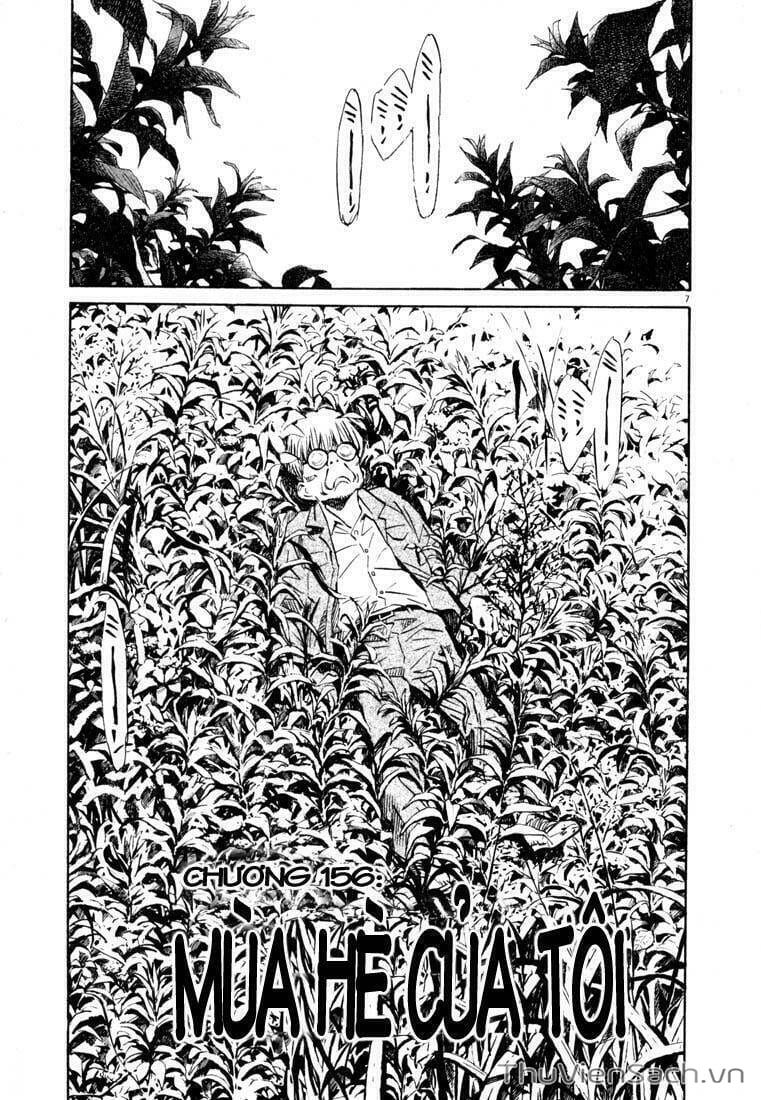 Truyện Tranh Những Chàng Trai Thế Kỉ 20 trang 2