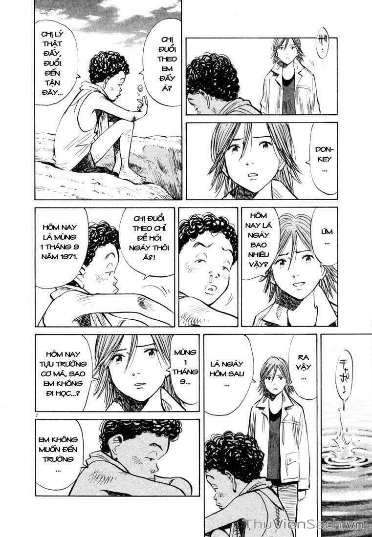 Truyện Tranh Những Chàng Trai Thế Kỉ 20 trang 2