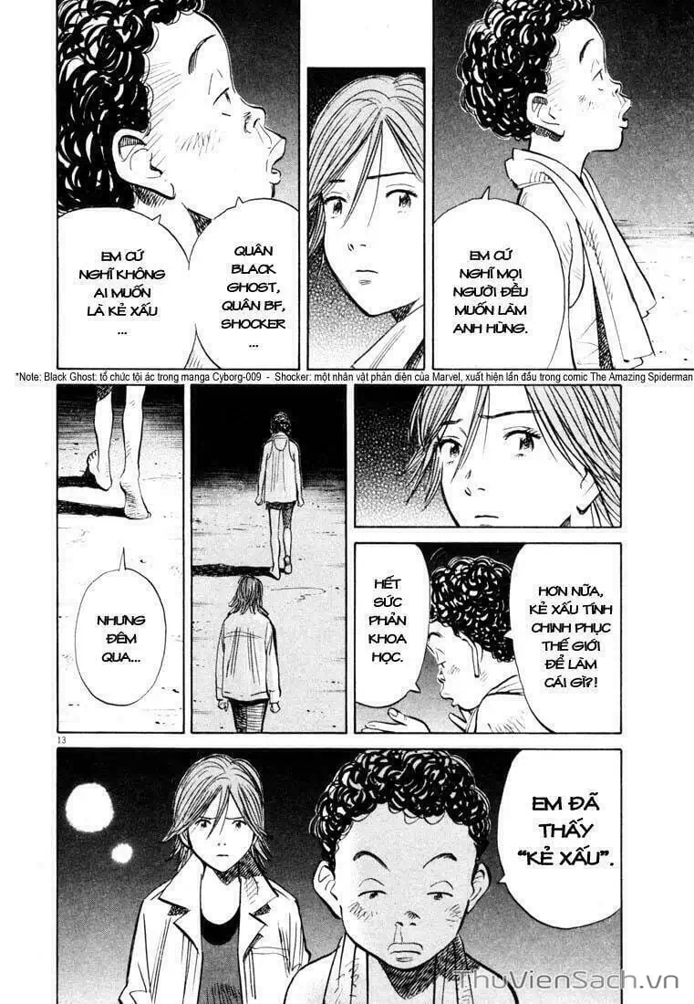 Truyện Tranh Những Chàng Trai Thế Kỉ 20 - 20Th Century Boys trang 2