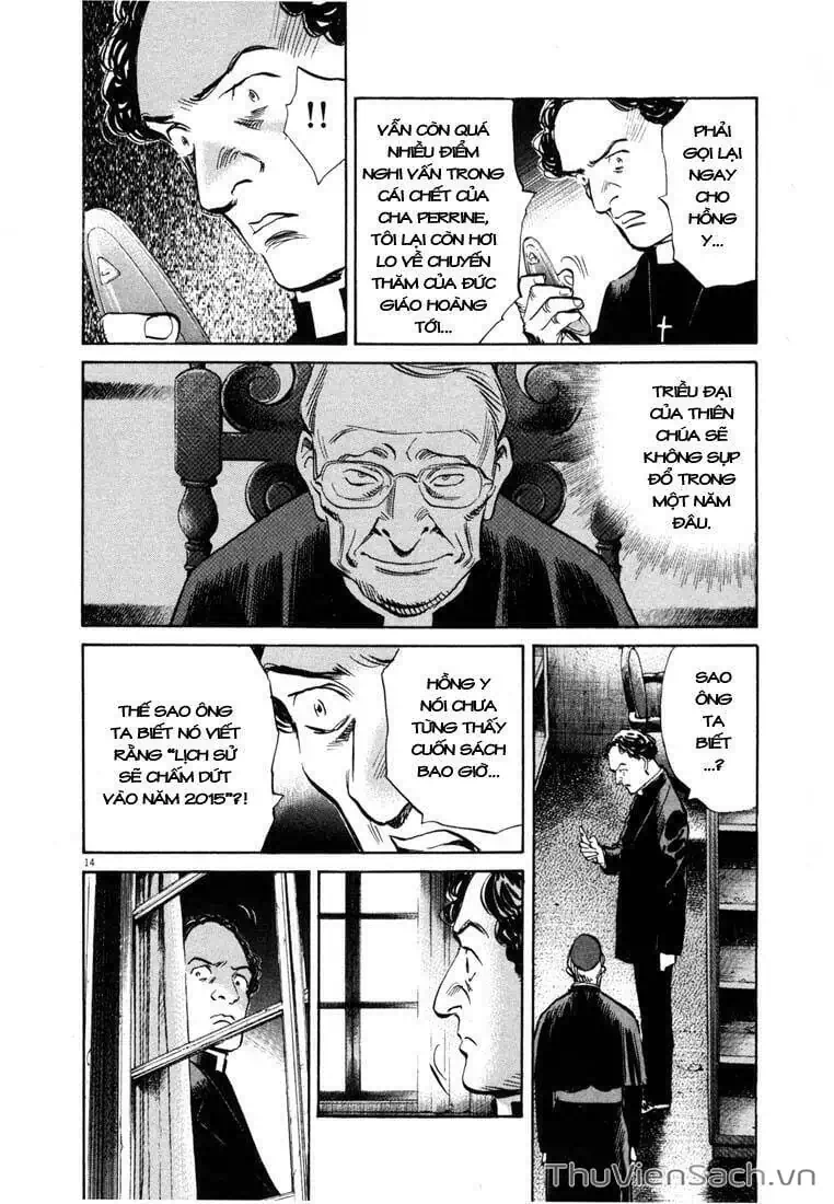 Truyện Tranh Những Chàng Trai Thế Kỉ 20 - 20Th Century Boys trang 2