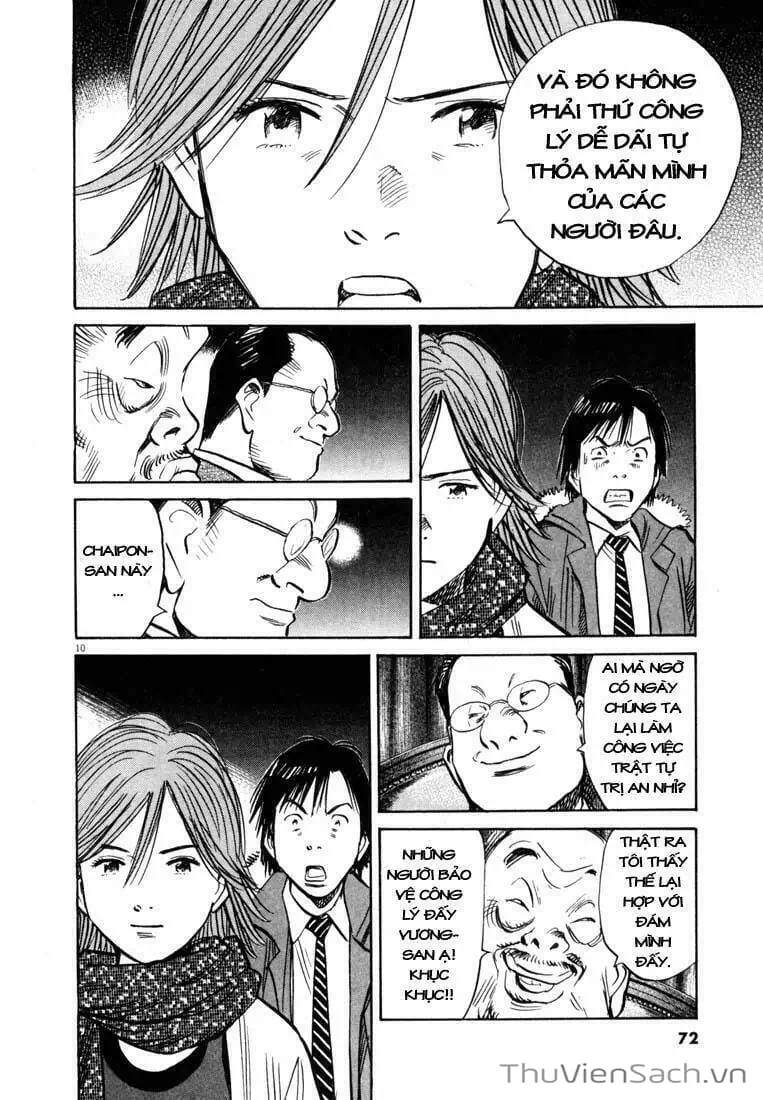 Truyện Tranh Những Chàng Trai Thế Kỉ 20 - 20Th Century Boys trang 2