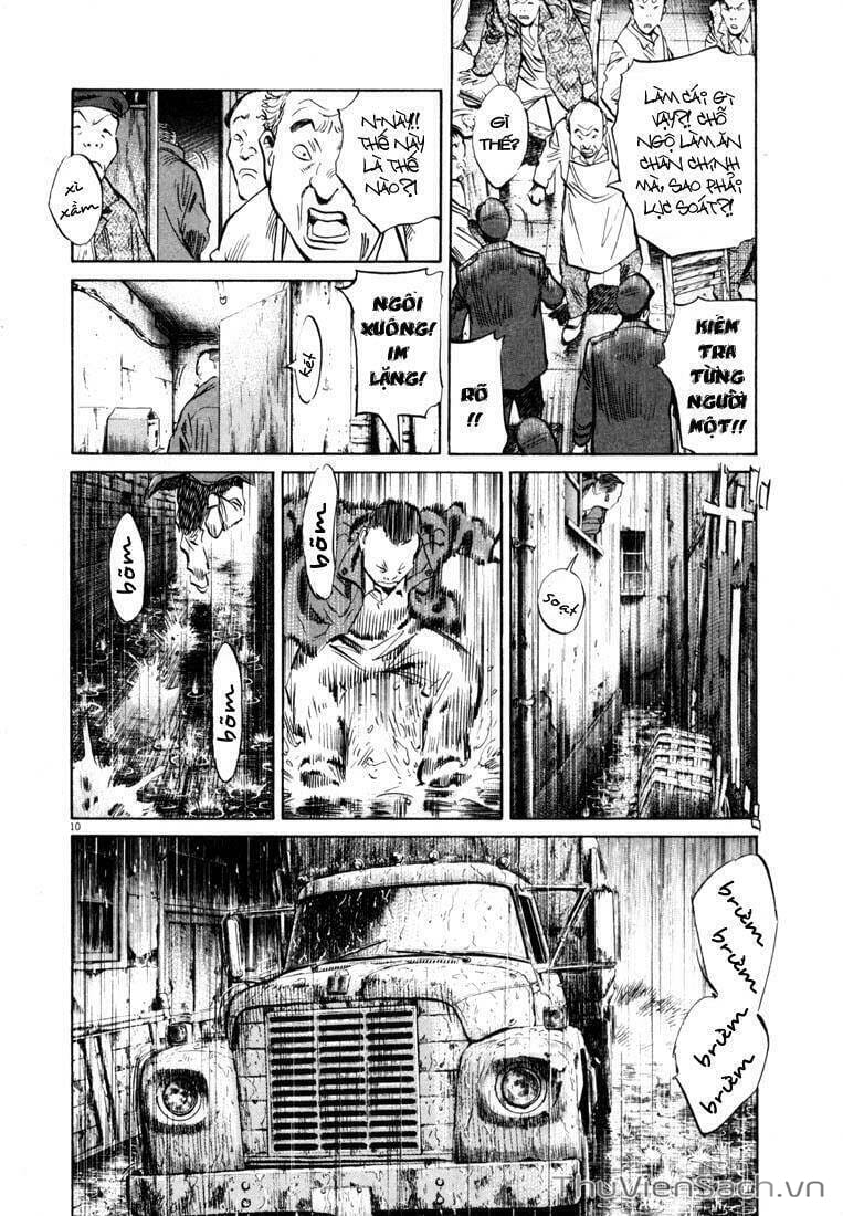 Truyện Tranh Những Chàng Trai Thế Kỉ 20 trang 2
