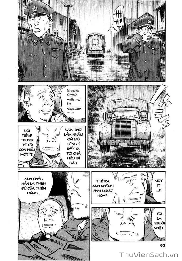 Truyện Tranh Những Chàng Trai Thế Kỉ 20 - 20Th Century Boys trang 2