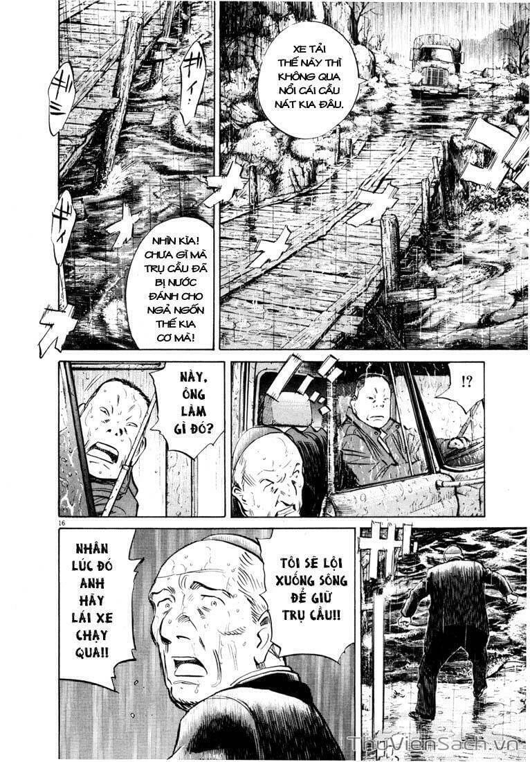 Truyện Tranh Những Chàng Trai Thế Kỉ 20 trang 2