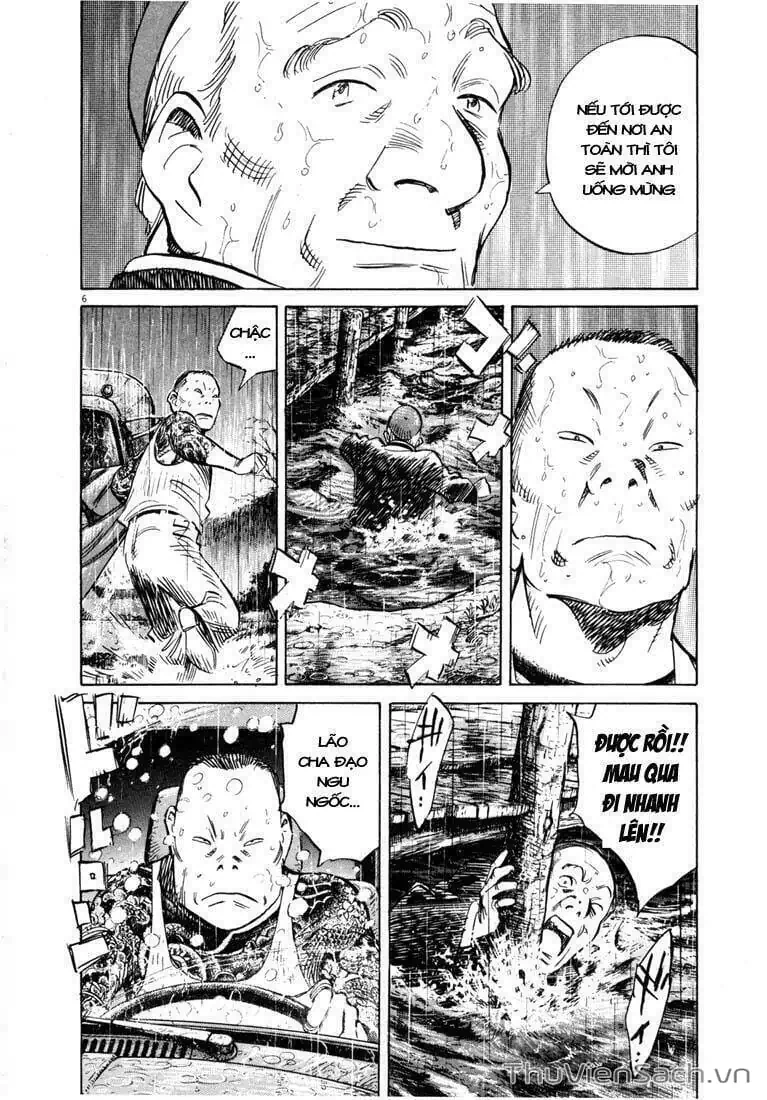 Truyện Tranh Những Chàng Trai Thế Kỉ 20 - 20Th Century Boys trang 2