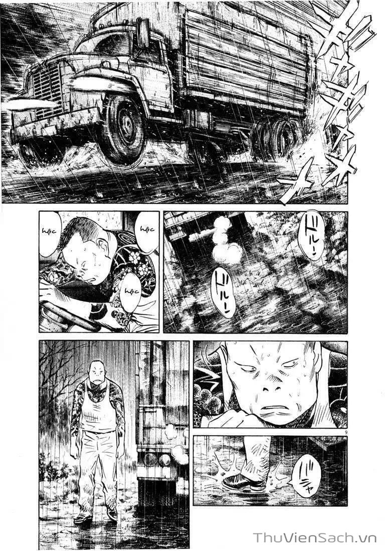 Truyện Tranh Những Chàng Trai Thế Kỉ 20 - 20Th Century Boys trang 2