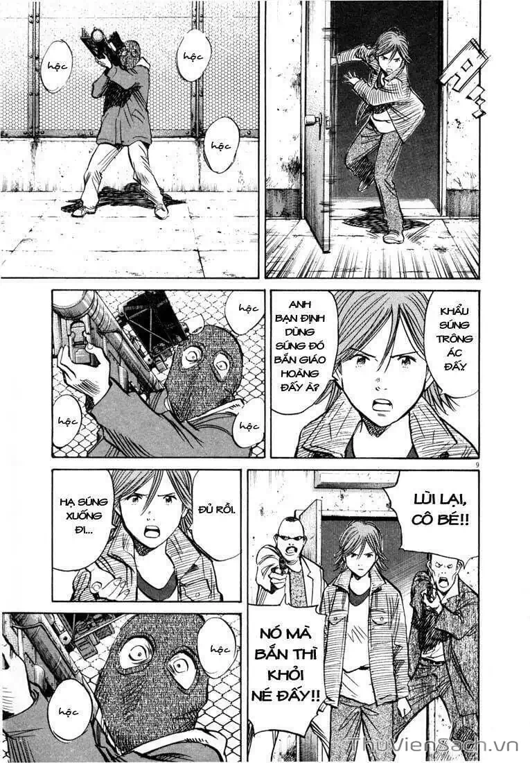 Truyện Tranh Những Chàng Trai Thế Kỉ 20 - 20Th Century Boys trang 2