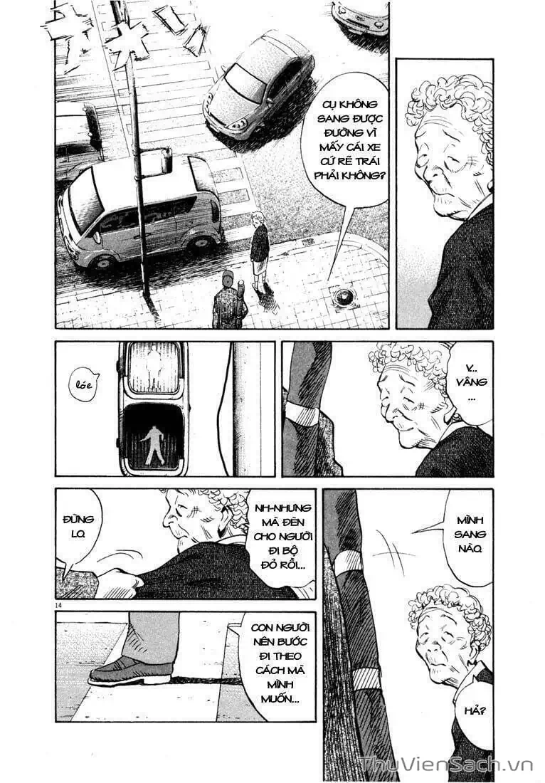 Truyện Tranh Những Chàng Trai Thế Kỉ 20 - 20Th Century Boys trang 2