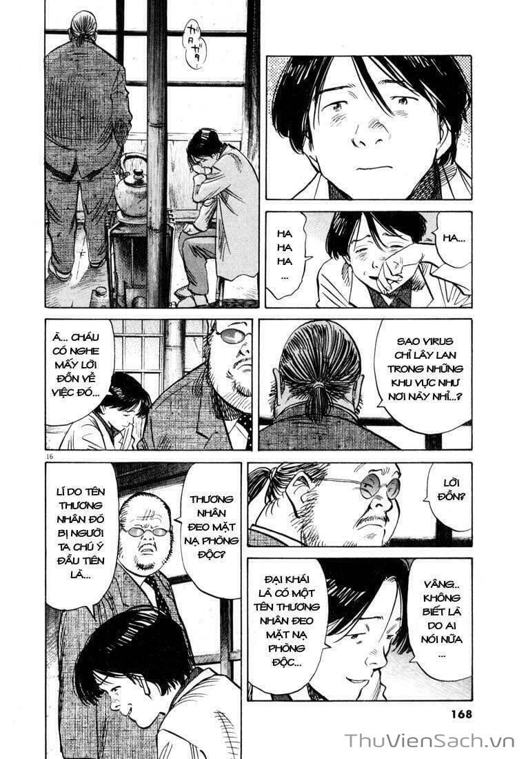 Truyện Tranh Những Chàng Trai Thế Kỉ 20 trang 2