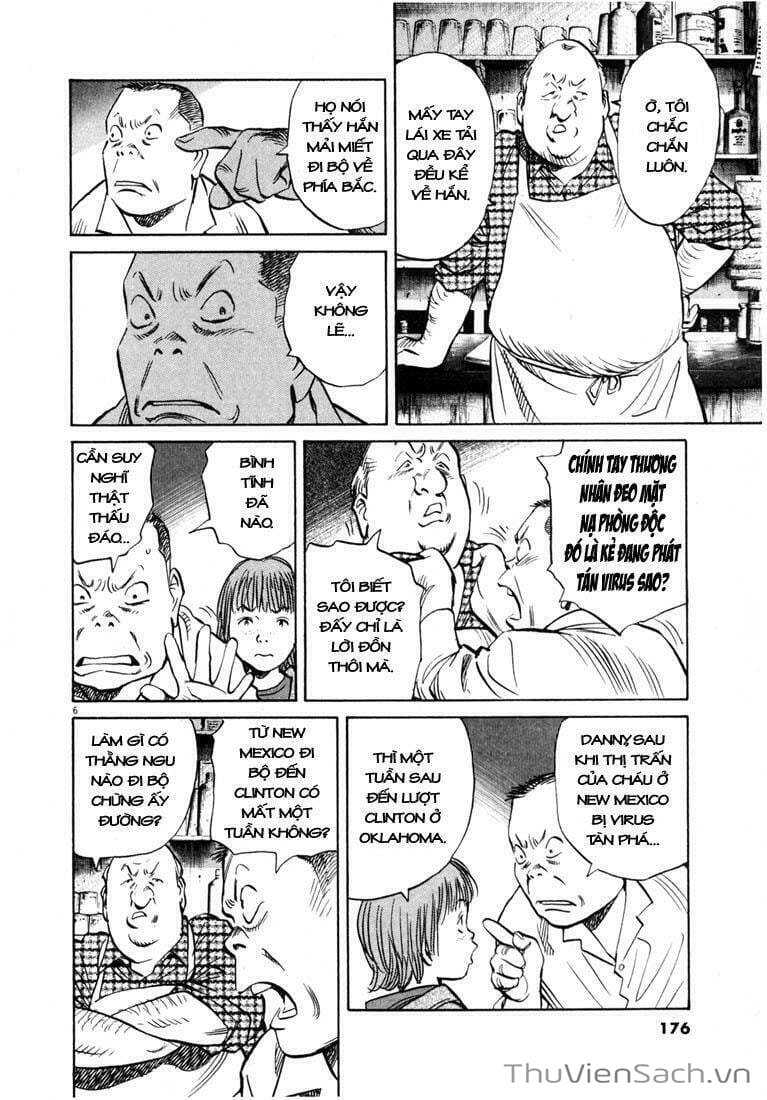 Truyện Tranh Những Chàng Trai Thế Kỉ 20 trang 2