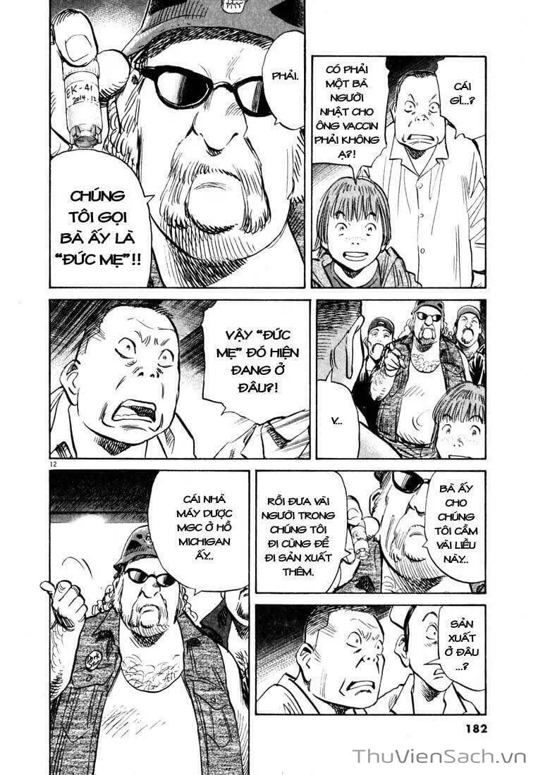 Truyện Tranh Những Chàng Trai Thế Kỉ 20 - 20Th Century Boys trang 2