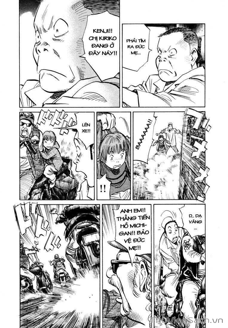 Truyện Tranh Những Chàng Trai Thế Kỉ 20 trang 2