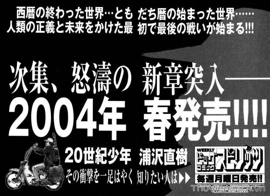 Truyện Tranh Những Chàng Trai Thế Kỉ 20 trang 2