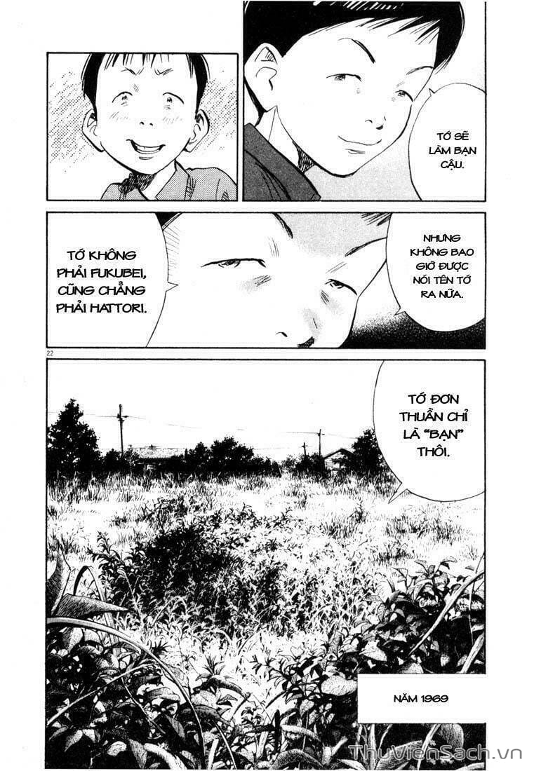 Truyện Tranh Những Chàng Trai Thế Kỉ 20 trang 2