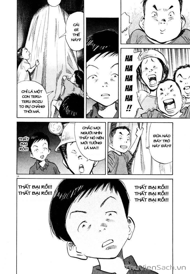 Truyện Tranh Những Chàng Trai Thế Kỉ 20 trang 2