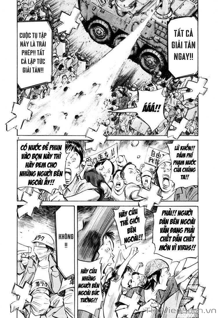 Truyện Tranh Những Chàng Trai Thế Kỉ 20 trang 2