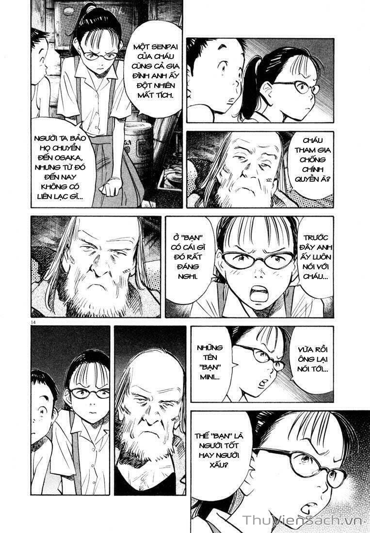 Truyện Tranh Những Chàng Trai Thế Kỉ 20 trang 2