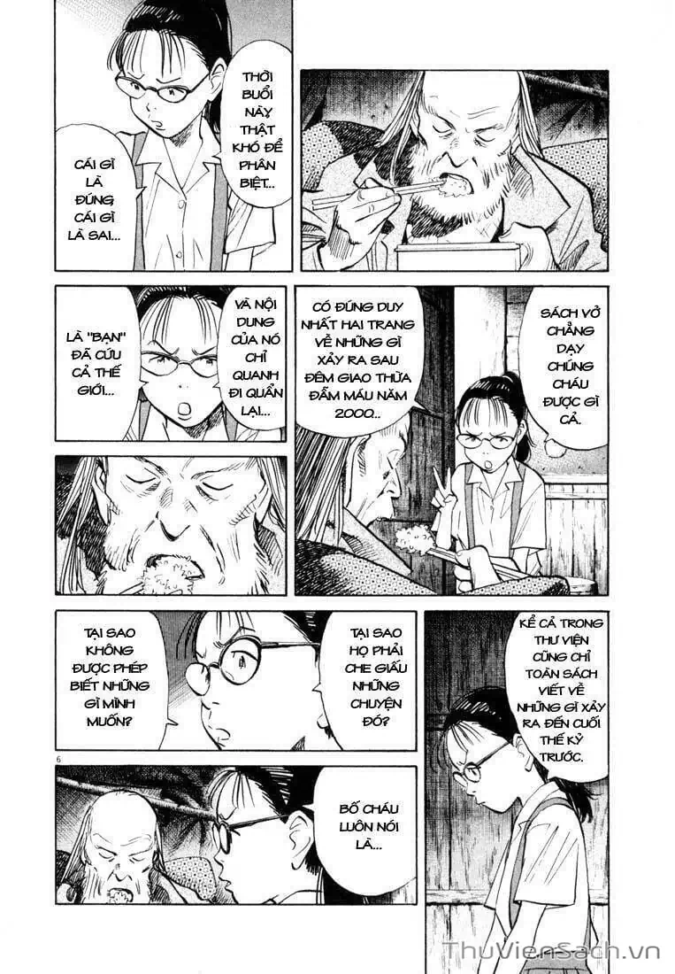 Truyện Tranh Những Chàng Trai Thế Kỉ 20 - 20Th Century Boys trang 2