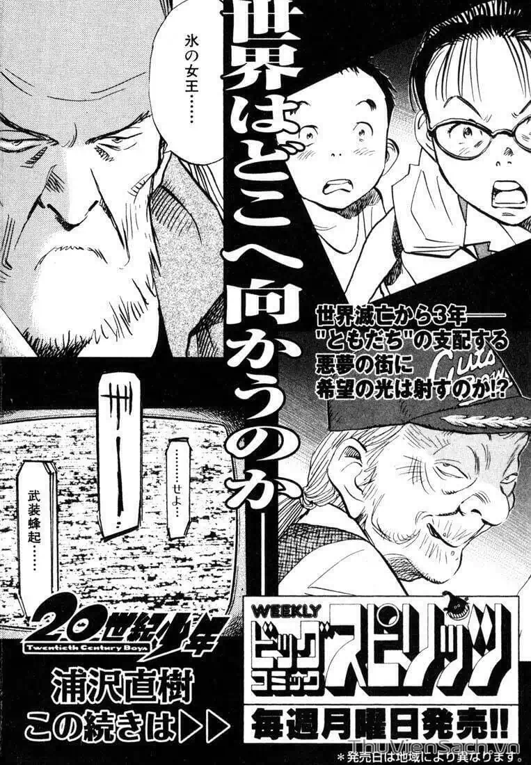 Truyện Tranh Những Chàng Trai Thế Kỉ 20 - 20Th Century Boys trang 2