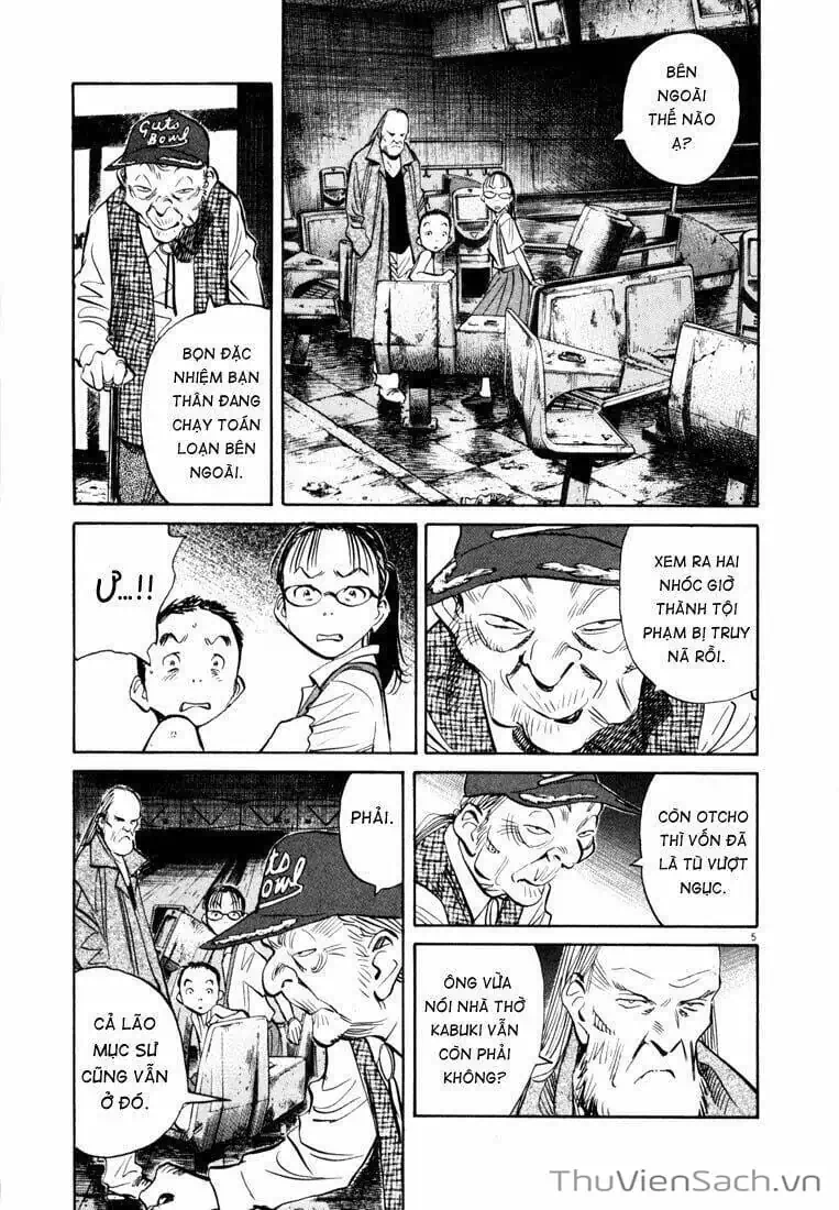 Truyện Tranh Những Chàng Trai Thế Kỉ 20 - 20Th Century Boys trang 2